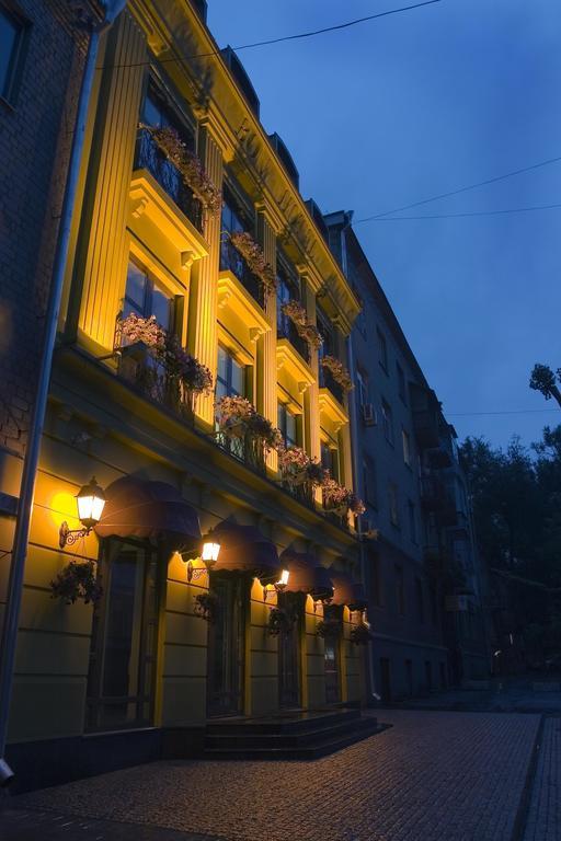 Bon Hotel Dnipro Exterior photo
